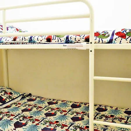 Apartment 2 Pieces Avec Terrasse, Jardin, Piscine Et Parking, Proche - - Fr-1-251-517 *